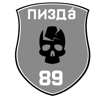 Ankou_Lost's emblem
