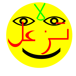 I7DoOoI1's emblem