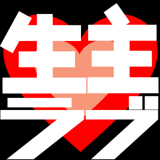 h171005_h230's emblem