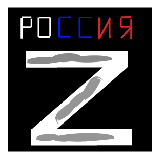 R41NF4LL's emblem