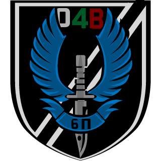 BP_CONDOR's emblem