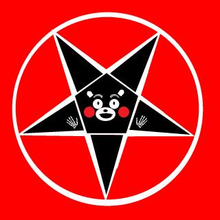 IronYouInTheass's emblem