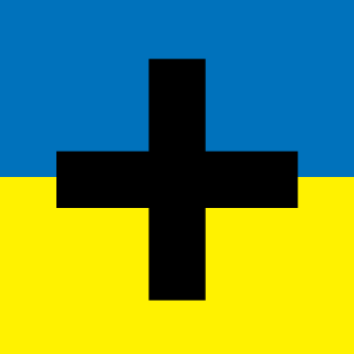 Throaldi's emblem
