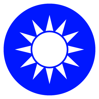 Fossil-PRO's emblem