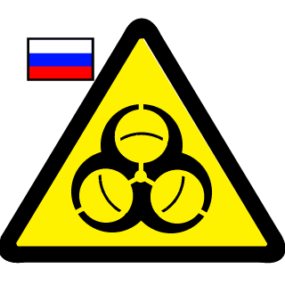 3-TT's emblem