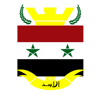 Alphamigs123's emblem