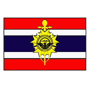 janewittippasart's emblem
