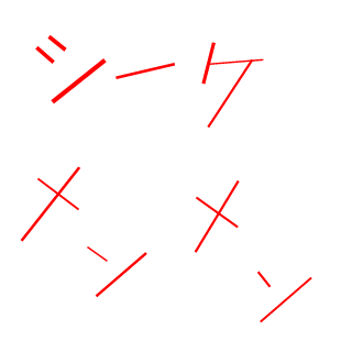 DENSHI-no-NEKO's emblem