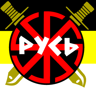 GHOSTRUBOY's emblem