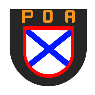 Chopaz's emblem