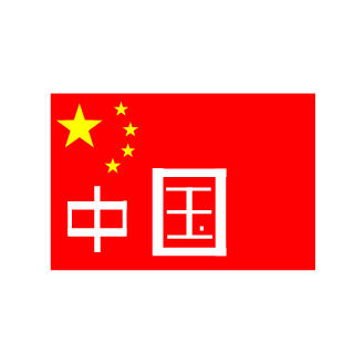 1079384825's emblem