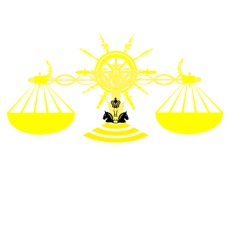 inkclarinet's emblem