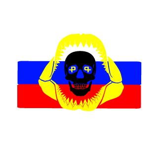 Deadsteelll's emblem