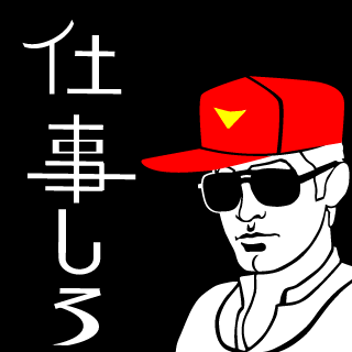 toranawa's emblem