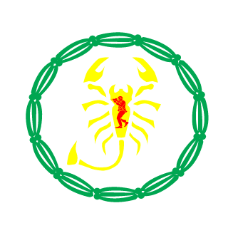 Hamsted's emblem