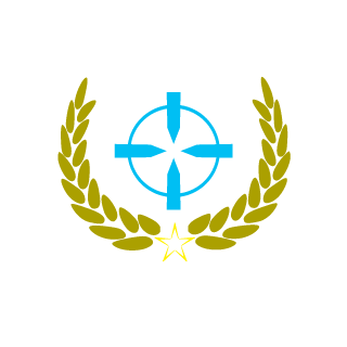Weissteinn's emblem