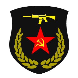 PbICbKA's emblem