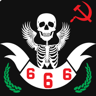 20ComerFrito's emblem