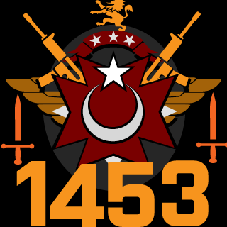 Ottoman's emblem