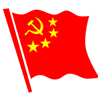Tongbae99's emblem