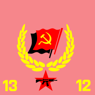 DesertBlaster's emblem