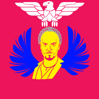 IJnreal_o_Fame's emblem