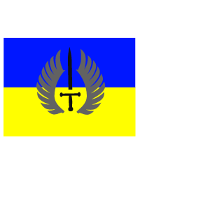 Macoivets's emblem