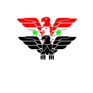 SYR's emblem