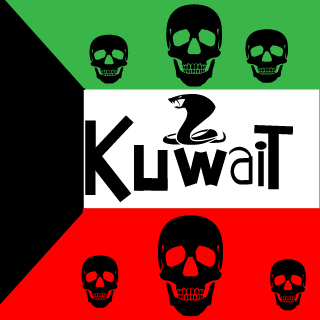 SnIpExq8's emblem