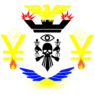 SMOKER-SKILL's emblem