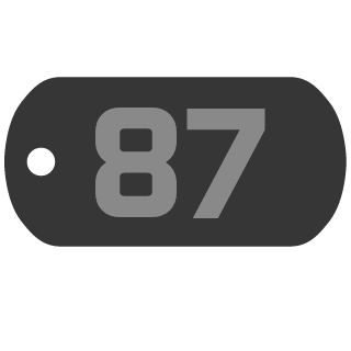 _N_e_X_u_s_1987's emblem
