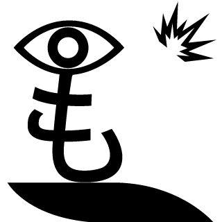 S3nd1t1801's emblem