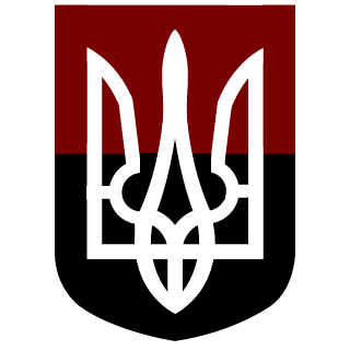 VSLSK's emblem