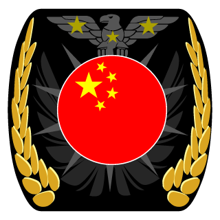 TJSXYJSX's emblem