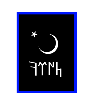 momthewise's emblem