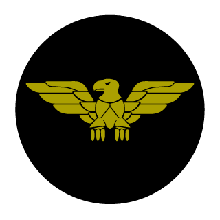 lI BARA Il's emblem