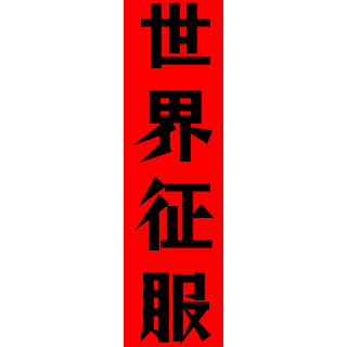 Alladin_Alado's emblem