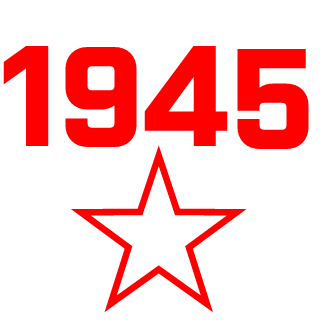 Bure_Stanko's emblem