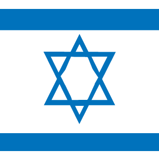 xIsraeLxxAlmogx's emblem