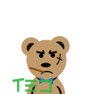 The_G1ven's emblem