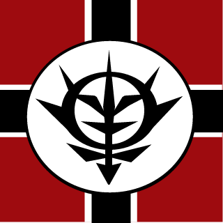 Airimus's emblem