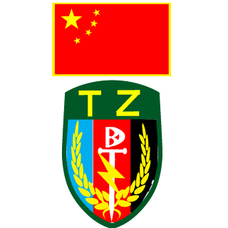 TankSuperman's emblem