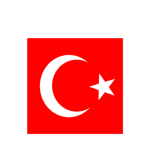 ASBMIRALAY's emblem