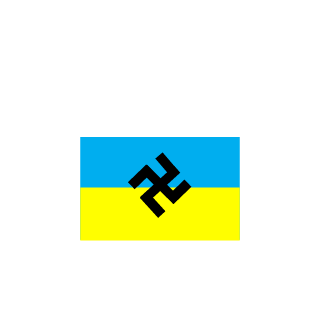 HxC Meezy's emblem