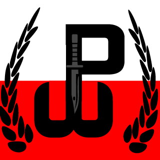 Frrs2's emblem