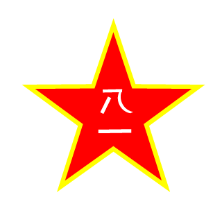 Dr-Qingchen's emblem