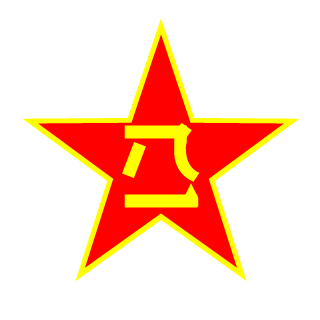 Death_DiDi's emblem