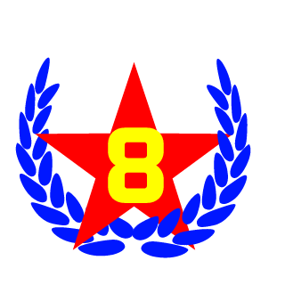 PayQuinny's emblem