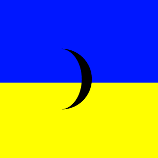 FaJLcon's emblem