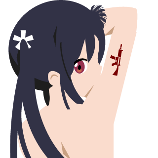 Vc_Chelsea's emblem